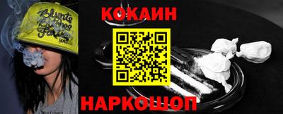 MESCALINE Коммунар