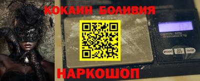 a pvp Конаково
