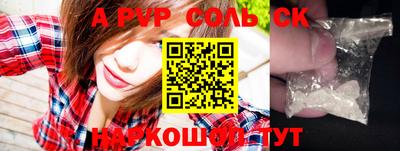 MESCALINE Коммунар