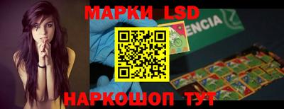 a pvp Конаково