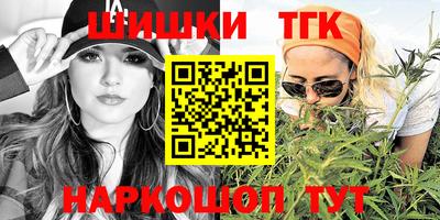 MESCALINE Коммунар