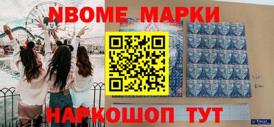 a pvp Комсомольск-на-Амуре
