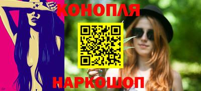 a pvp Конаково