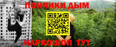 MESCALINE Коммунар