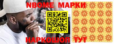 a pvp Конаково