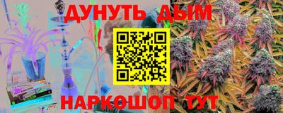 a pvp Комсомольск-на-Амуре