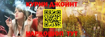 MESCALINE Коммунар
