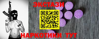 a pvp Комсомольск-на-Амуре