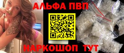 MESCALINE Коммунар