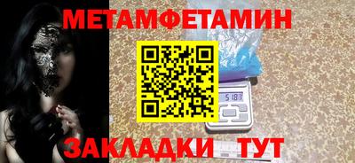 MESCALINE Коммунар