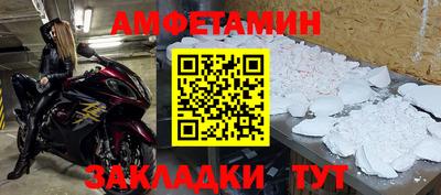 a pvp Комсомольск-на-Амуре