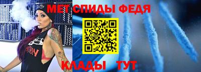 MESCALINE Коммунар