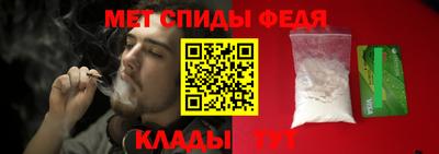 a pvp Комсомольск-на-Амуре