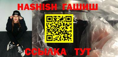 MESCALINE Коммунар