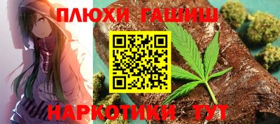 MESCALINE Коммунар