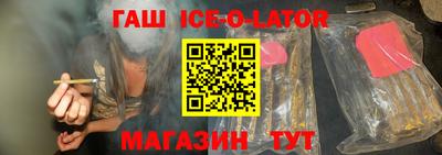 MESCALINE Коммунар