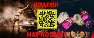 a pvp Конаково